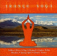 Trance Yoga артикул 13610a.