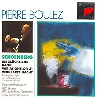 Pierre Boulez Arnold Schoenberg Die Gluckliche Hand артикул 13708a.