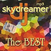 DJ SkyDreamer The Best (mp3) артикул 13740a.