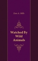 Watched By Wild Animals артикул 13486a.