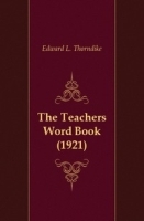 The Teachers Word Book (1921) артикул 13516a.