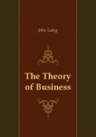 The Theory of Business артикул 13561a.